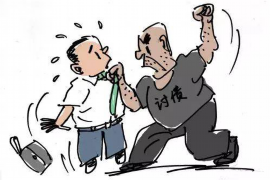 石城讨债公司成功追讨回批发货款50万成功案例